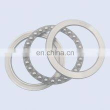 Wholesale Fast Delivery High Quality and Low Price Thrust Bearing 51117 Thrust Ball Bearing