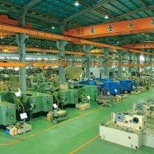 Harbin Beacon Technology Co,.Ltd company overview - view 1 thumbnail