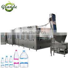 500 ML Krones Water Filling Machine Water Filling Machine Turkey thumbnail-3