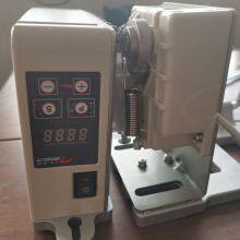 R9 REDSUN Serve Motor For Sewing Machine Overlogck Sewing Machine Motor