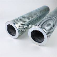 FC1092.Q010.VS QA-L4408 UTERS Replace of Parker Hydraulic Oil Filter Cartridge thumbnail-3