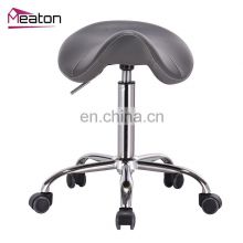 Cheap wholesale beauty modern style saddle stool