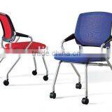 Conference Chair G090A-1