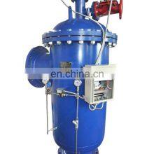 Multi-cartridge Self Cleaning Strainer Automatic Backwash thumbnail-2