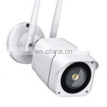 8MP Wireless Wifi Security IP Camera CCTV Night Vision Outdoor Home Surveillance Cam Two-way Audio IR Night Vision CamHipro thumbnail-1