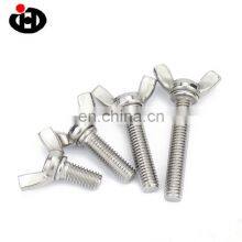 Customized A2-70 M4 M5 M6 Wing Shape Screw DIN316 Bolt Centering Fastener thumbnail-2