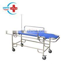 HC-J007 High Quality Stainless Steel Rescue Bed/stretcher for Transporting Patients/medical/hospital/ Emergency Rescue