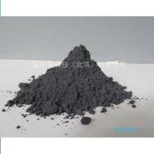 Forsman High  purity Molybdenum carbide powder Mo2C  99.5 %  1 - 3 μm