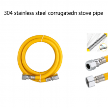 Thickend Explosion Proof Metal Armored Gas Pipe Stove Pipe Resisitant Liquefide Gas Pipe Hose thumbnail-2