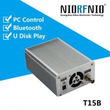 NIO-T15B Desktop FM Tuning Broadcast, High-Quality Audio, Bluetooth PC Control, USB thumbnail-3