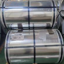 Baosteel Oriented Electrical Steel Coil Brand B20R070 Iron Loss 0.68 Magnetic Induction 1.68 Conventional Coating S Contact Mailbox：fwh15827352309@outlook.com thumbnail-4
