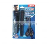 Electric Hair And Beard Trimmer Set