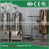 250L Stainless Steel Beer Saccharification Tank,Copper Beer Saccharification Tank thumbnail-2