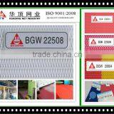 Nonwoven Spunbond thumbnail-1