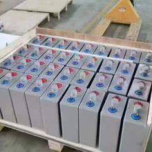 VENTURA Battery OPZV250 National Warranty 2V250AH thumbnail-1