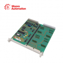 ABB DSDI110 57160001-A/12 thumbnail-5