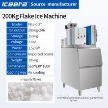 Commercial Flake Ice Machine 200KG Automatic Fast Ice Making Machine thumbnail-3