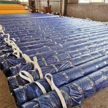 Hebei Xinshuang'ou Pipeline Manufacturing