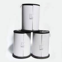 Factory Direct Supply 200 Degree Round Aluminum Enameled Winding Wire UPS Inverters thumbnail-5