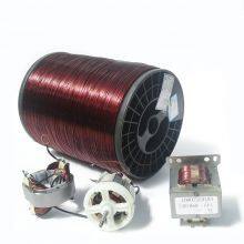 Magnet Wire 0.5-6.00 mm Enameled Round Wire for Motors Insulated Winding Class 130 155 180 200 Insulated Enameled Aluminum Wire thumbnail-3