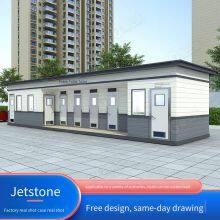 Factory-customized Mobile Toilets for Scenic Spots, Finished Public Toilets for Squares and Parks, Outdoor Public Restrooms thumbnail-3