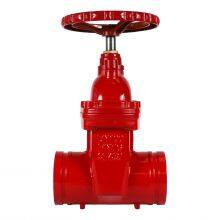 Vanne de soupape ANSI en fonte ductile à clapet à tige mobile (OS&Y), à joint résilient, manuelle, à coin sombre, à chape, pour défense aérienne en rouge, à extrémité rainurée thumbnail-1