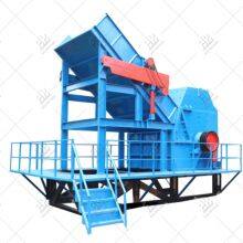 Industrial Steel Crusher Copper Shredder Scrap Metal Recycling Plant thumbnail-1
