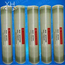 Xinhui Membrane, Roll-type Electrophoretic Paint Ultrafiltration Membrane Suf-dy7940d, With Independent Copyright thumbnail-3