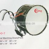 JFN-600-7 Professional Marching Drum(PVC)
