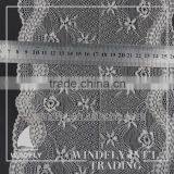 Modern Style Color Customized Arm Sleeve Lace Trim thumbnail-2