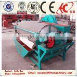 2015 High Intensity Wet Magnetic Separator for Sale