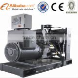 china manufacturer 50kw generators in germany
