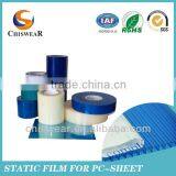 Static Surface Protection Plastic Film thumbnail-1