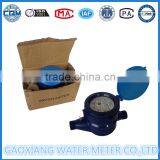 Class B ISO4064 Plastic Body Dry Dial Multi Jet Water Meter LXSG15E Quality Choice