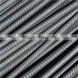 Hrb400 Reinforing Steel Rebar thumbnail-4