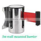 Wall Mounted Cassette Belt Barrier thumbnail-3