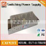 Q120B 120W 12v 1a dc Power Supply