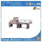 BSD4020A+FQL450A Shrink Packing Machine With Advanced Technology