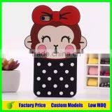 Big Mouth Love Custom Silicone Mobile 3d Phone Case for Sony Xperia C5 Ultra E5553 Phone Back Cover Case thumbnail-6