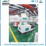 CE Certificate Wood Pellet Machine and Feed Pellet Machine thumbnail-4