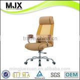 New style classical conference office leather mesh chair