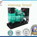Manufacturer Cummins Cummings Generator
