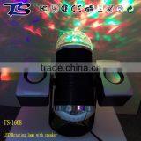 Color Change Multicolor Flashing Disco Effects Music Ball Lamp With MP3 Player for Indoor Use thumbnail-2