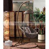 Granco KAL552 2013 Hanging Indoor Swing Chair thumbnail-1