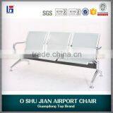Price Airport Chair Airport Bench SJ8888C thumbnail-3