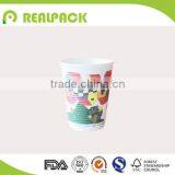 China popular customized printed round ripple paper cups