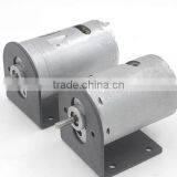 Micro Fixator Level of Motor Small Motor Bracket/mould Part / Mini Iron Bracket thumbnail-3
