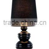 MT2226-B Black Fabric Table Lamp