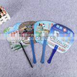 Personalized Plastic Hand Fan Kids Hand Fan Hand Held Fan for Advertising