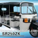 High Quality SR250ZK Ambulance Passenger Tricycle With Competitive Price thumbnail-1